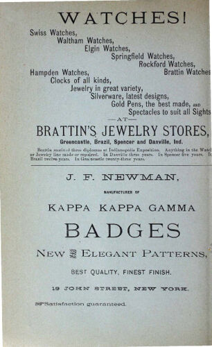 Brattin's Jewelry Store Advertisement, December 1885 (image)